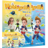 Hobbyville Junior A-to-B - Πακέτο